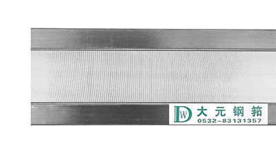 Бердо для гидравлического ткацкого станка