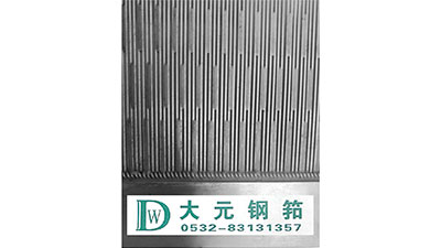 Бердо для гидравлического ткацкого станка