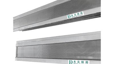 Бердо для гидравлического ткацкого станка